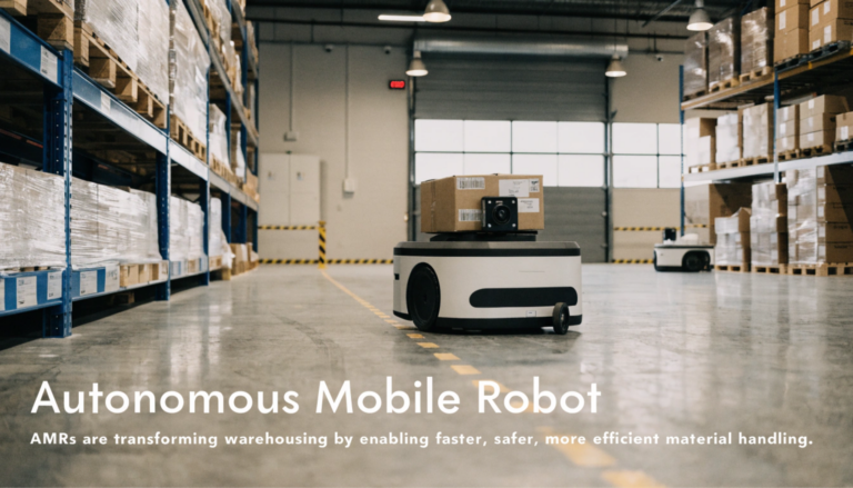 autonomous mobile robot AMR